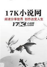 侠侣亲子游官网app