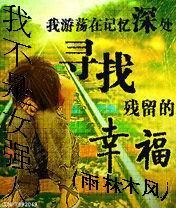 不是女强人