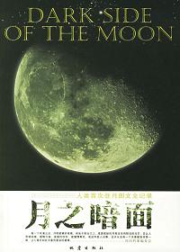 月之暗面回应k2模型训练成本