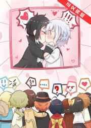 在横滨和异世界反复横跳百度