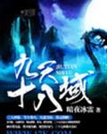 奇幻仙境最新游戏