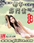 凯瑟士筋斗云1.0