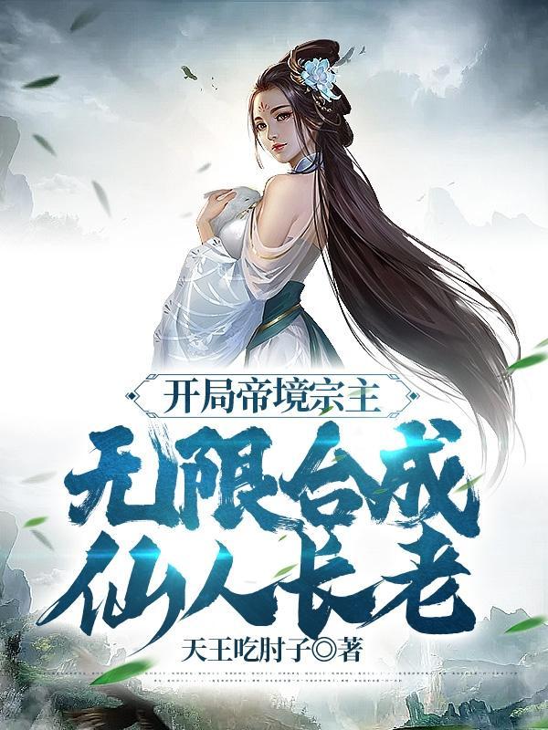 极道武器百度百科