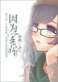 军婚遭到破坏怎么办