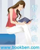 谣言是什么意思解释
