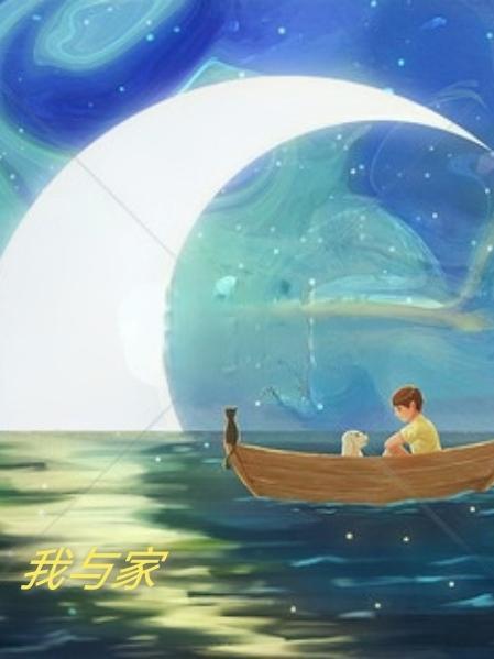 我与家乡共成长绘画