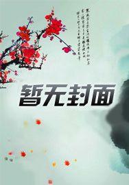 熊猫团子进口艺术