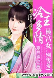 唐曼璐