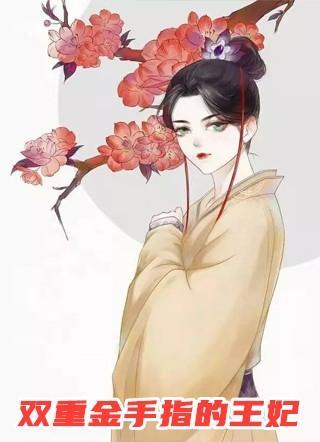霍希陆琛霆
