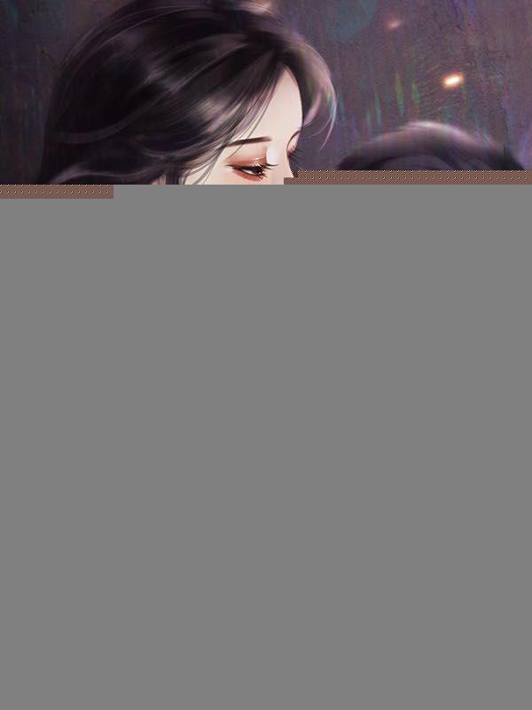陆小姐撒个娇免费