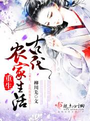 艾泽拉斯死亡轨迹
