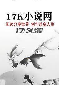 少年与少年的你