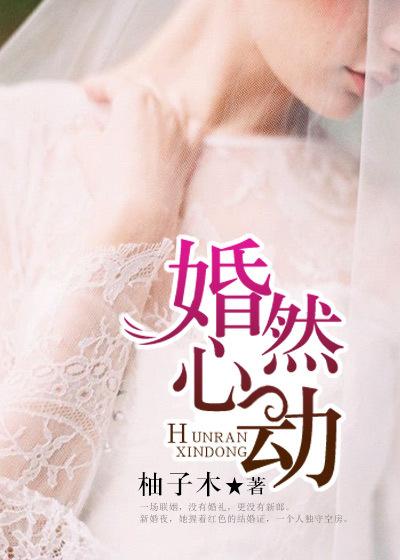 抱紧我