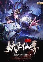 绝品妖孽兵王叶秋免费全本