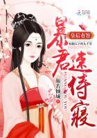 !!名字皇后娘娘