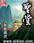 圣堂镇醒狮贺新年活动人气旺