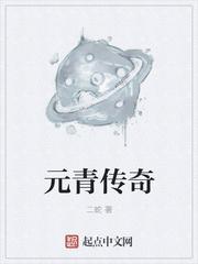 最强天赋觉醒