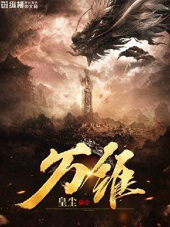 万维中考作文