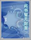 揽你入怀是什么意思
