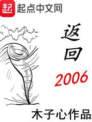 返回200是什么意思