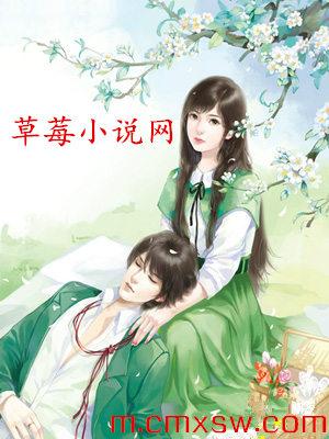 最强医圣林奇大结局阅读