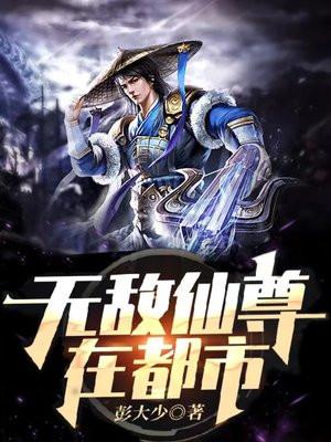 赖神执笔