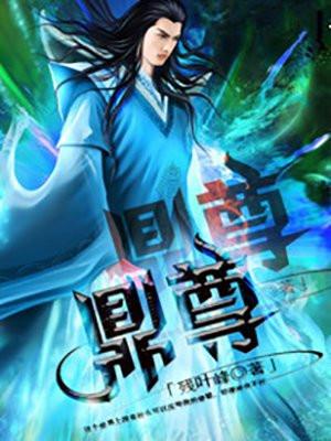 鼎尊棋牌官网24.4最新版游大厅现在还能玩吗.cc