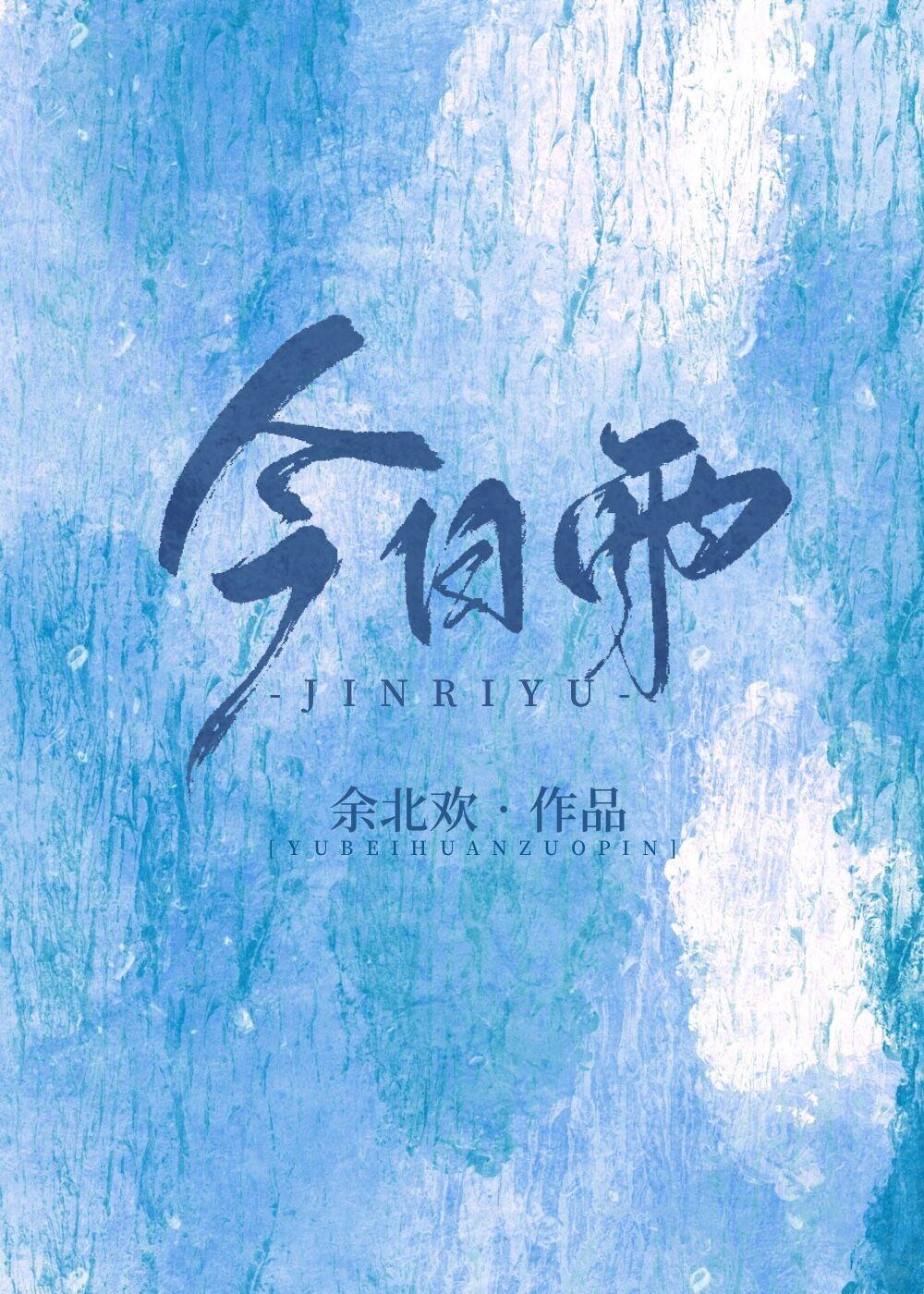 今日雨润肉价查询