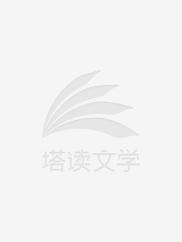 神医女婿